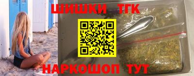 ГАЛЛЮЦИНОГЕННЫЕ ГРИБЫ Будённовск