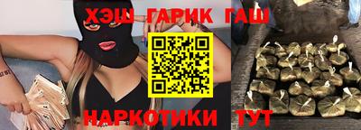 Альфа ПВП Бугуруслан
