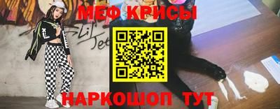 Альфа ПВП Бугуруслан