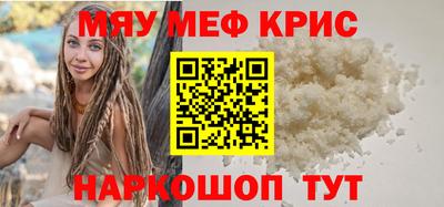 Альфа ПВП Бугуруслан